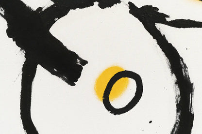 Bumble Bee